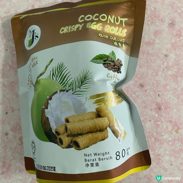 小食多滋味!歡迎關注我嘅戶口､訂閱我嘅YouTube頻道, ...