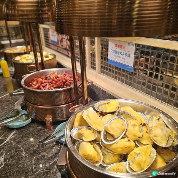 高質活海鮮🦀M5和牛🐂 3小時輕鬆回本😙