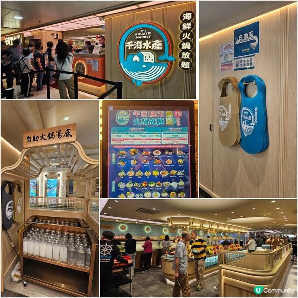 高質活海鮮🦀M5和牛🐂 3小時輕鬆回本😙