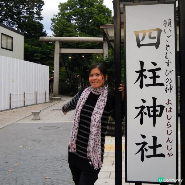 日本國寶松本城