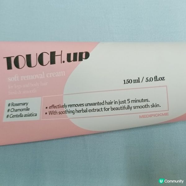 🔥 夏日必備！抵買無痛脫毛膏 🤫
