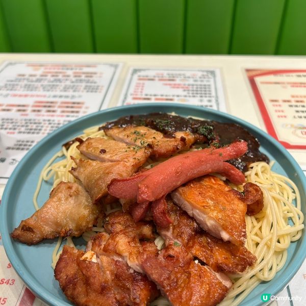 經典飯意粉 - 鴛鴦扒意粉