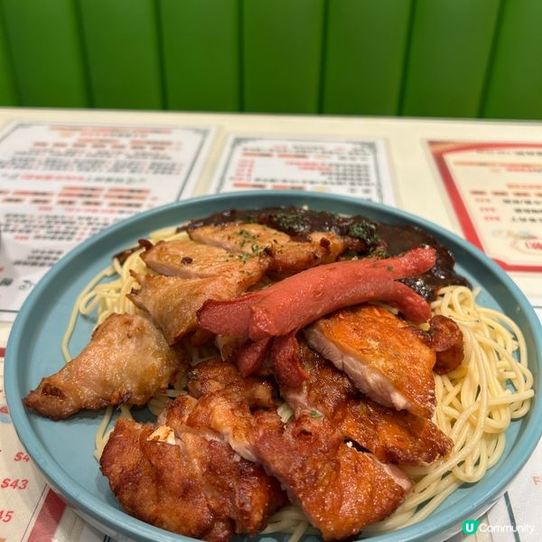 經典飯意粉 - 鴛鴦扒意粉