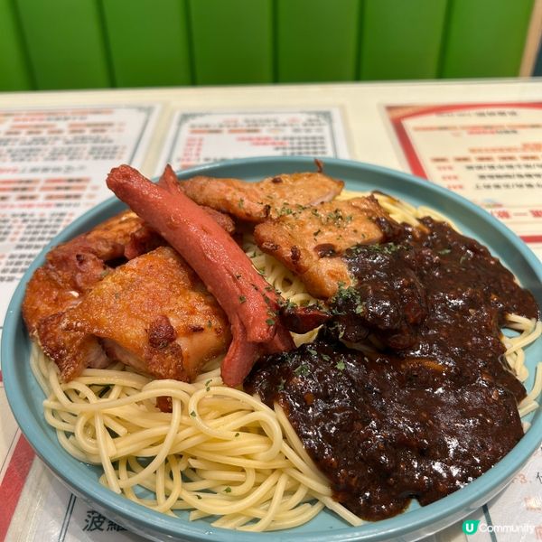 經典飯意粉 - 鴛鴦扒意粉