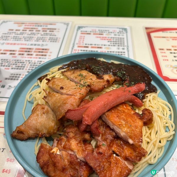 經典飯意粉 - 鴛鴦扒意粉