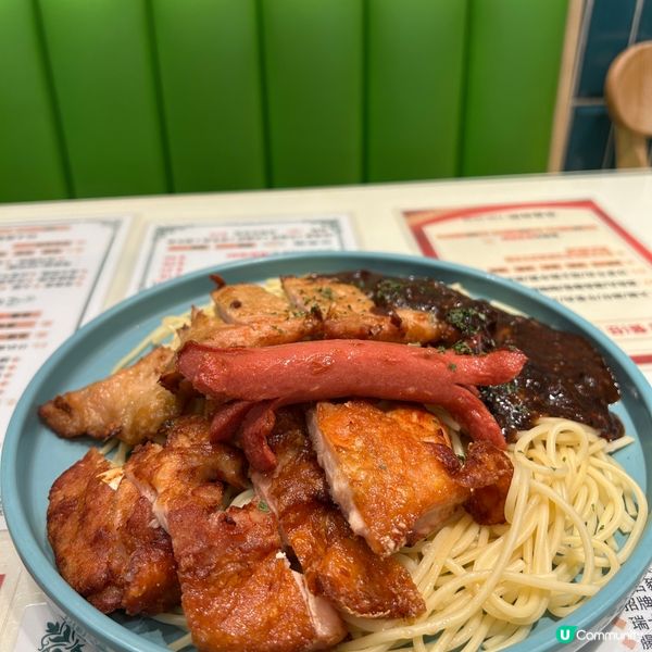 經典飯意粉 - 鴛鴦扒意粉