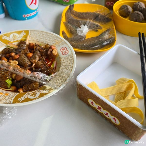 舟記海鮮市集火鍋🦐🦀🦞🐙🐟🐚