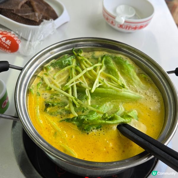 舟記海鮮市集火鍋🦐🦀🦞🐙🐟🐚