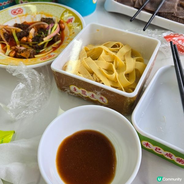 舟記海鮮市集火鍋🦐🦀🦞🐙🐟🐚