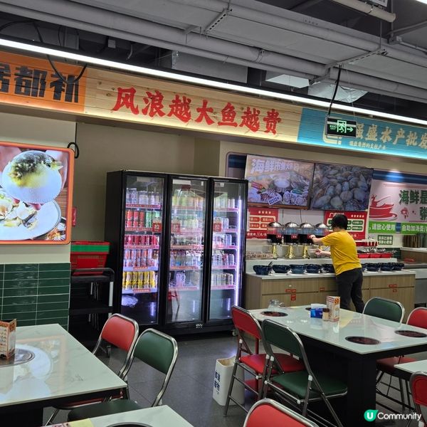 舟記海鮮市集火鍋🦐🦀🦞🐙🐟🐚