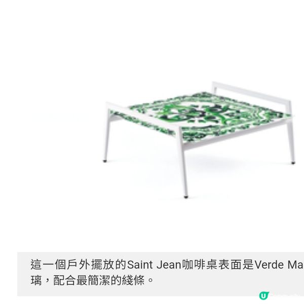 Salone Del Mobile 2025米蘭國際家具展