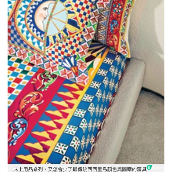 Salone Del Mobile 2025米蘭國際家具展