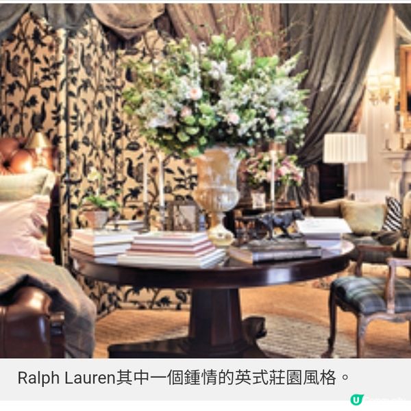 Salone Del Mobile 2025米蘭國際家具展