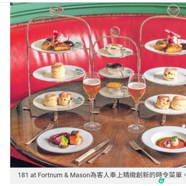 K11兩大商場匠心美饌之旅 東京人氣雞白湯拉麵設香港首店