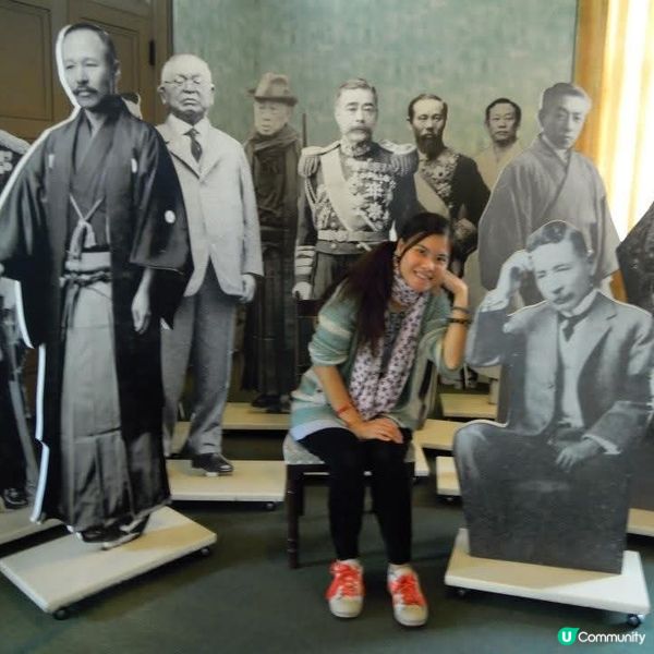 體驗明治時代的建築和歷史文化