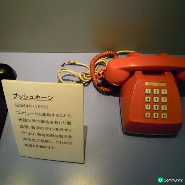 體驗明治時代的建築和歷史文化