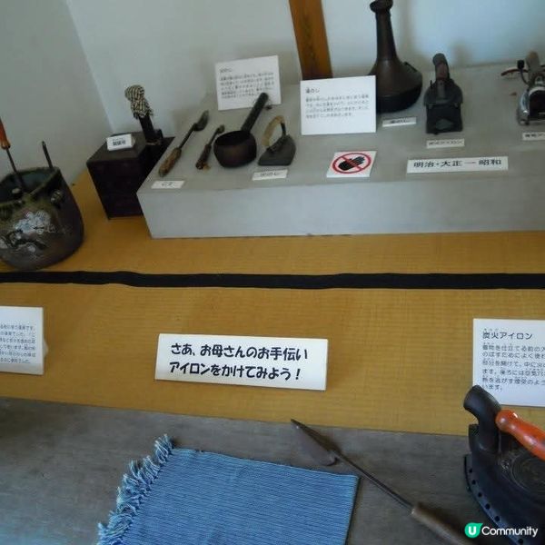 體驗明治時代的建築和歷史文化