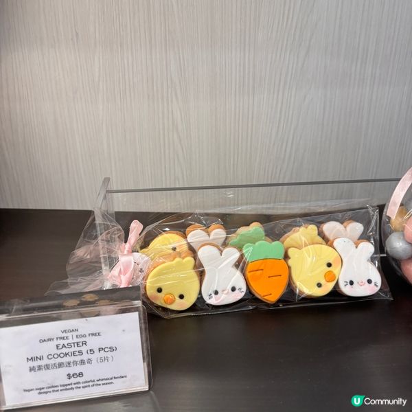 ❤️ 如果你都鍾意我嘅分享如果都鍾意我嘅分享請高抬貴手禁右上...