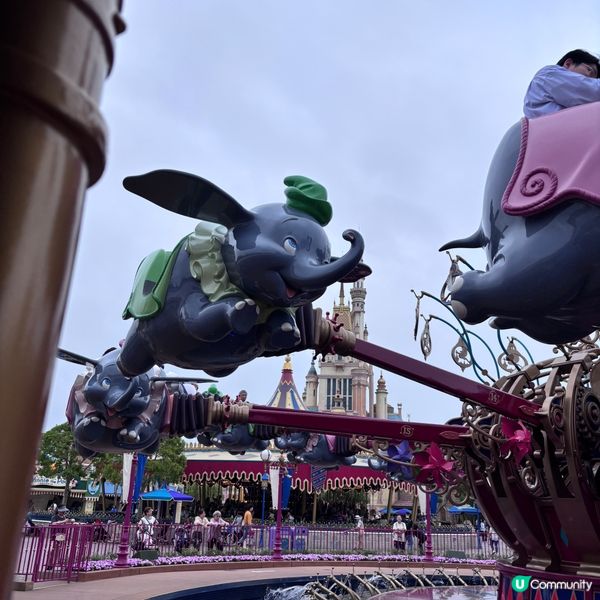 ❤️ 如果你都鍾意我嘅分享如果都鍾意我嘅分享請高抬貴手禁右上...