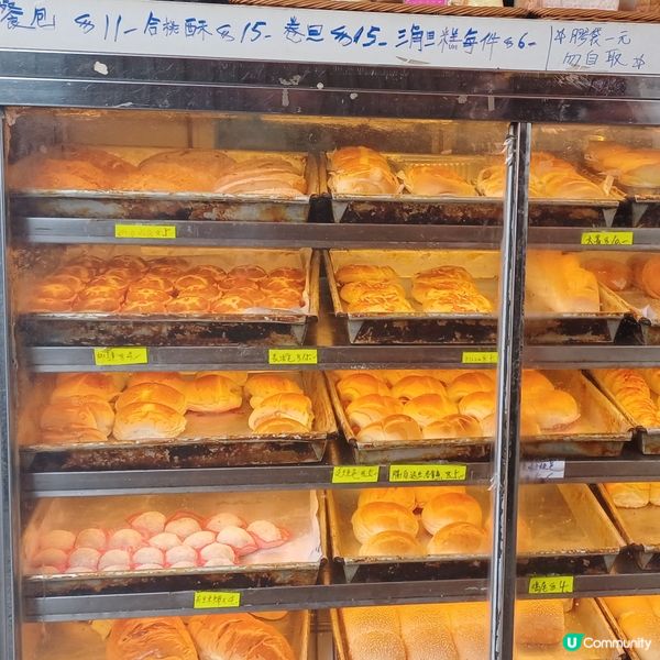 元朗 鴻運面包公司