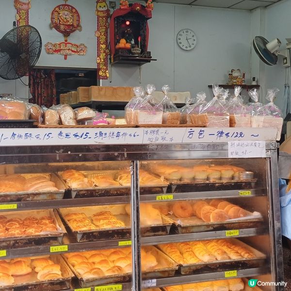 元朗 鴻運面包公司