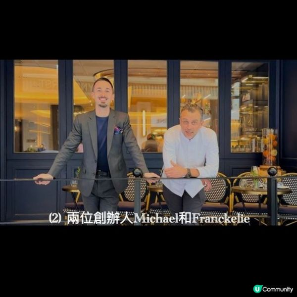 LALA 法式精緻餐飲體驗