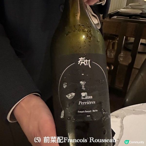 LALA 法式精緻餐飲體驗