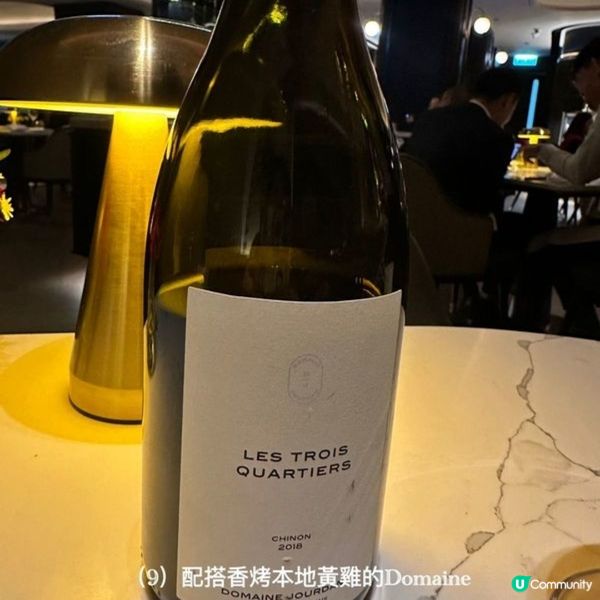 LALA 法式精緻餐飲體驗