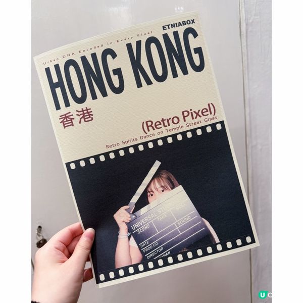 深水埗自拍館📸️ 抵玩到爆💥