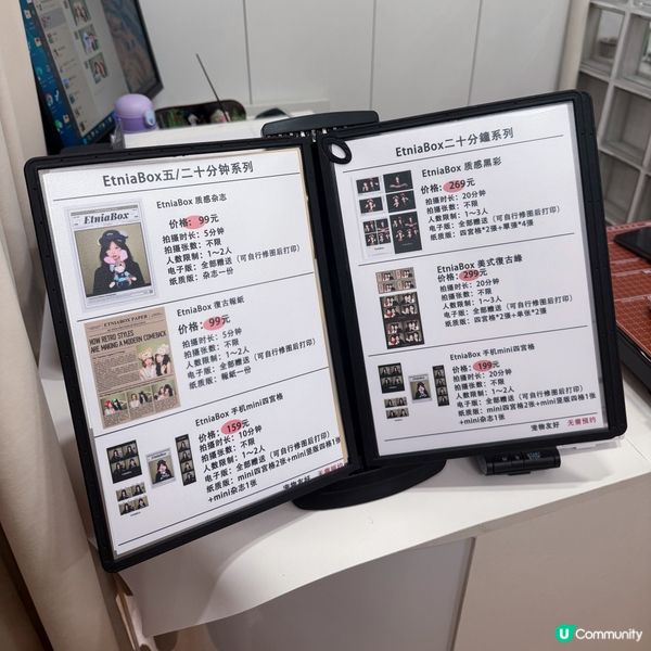 深水埗自拍館📸️ 抵玩到爆💥