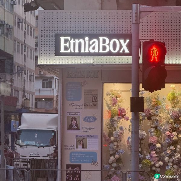 深水埗自拍館📸️ 抵玩到爆💥