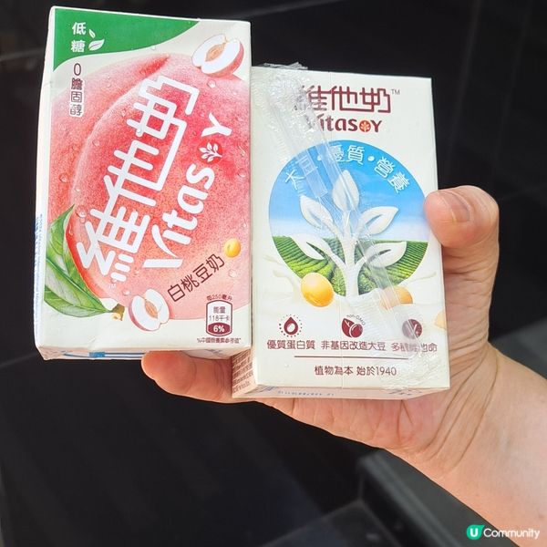試飲維他奶白桃豆奶