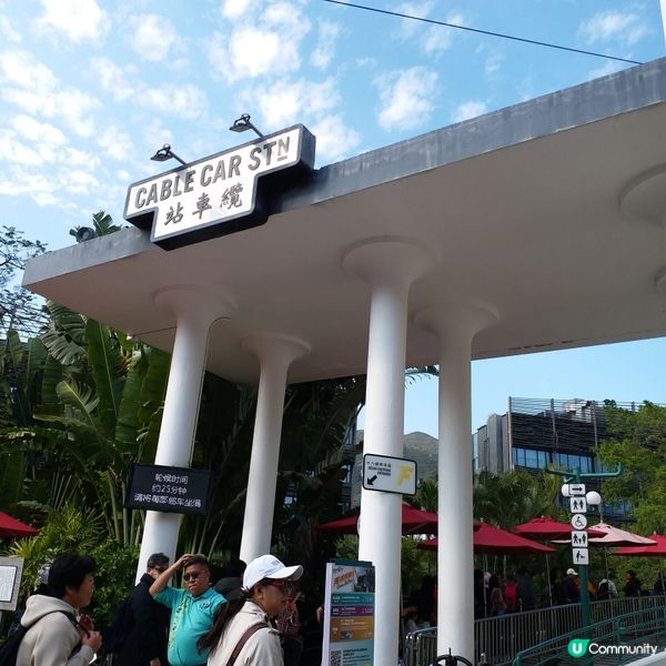 香港人遊覽香港