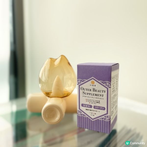 年紀漸長，保養要趁早 🌸