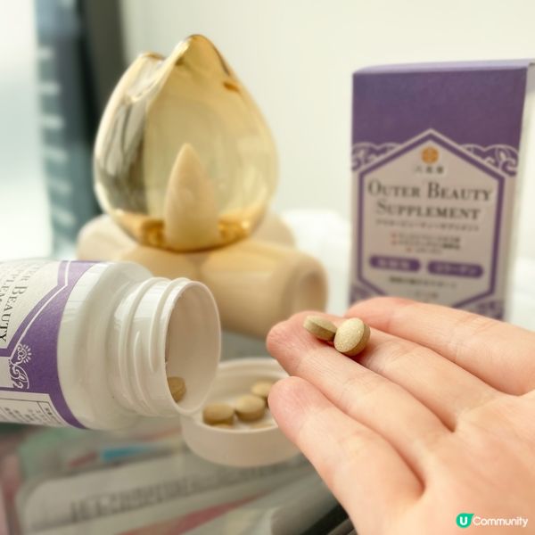 年紀漸長，保養要趁早 🌸