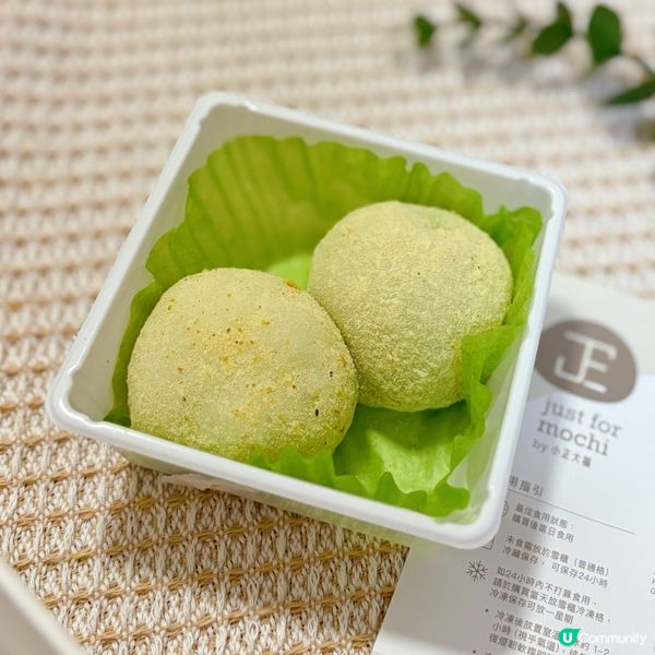 本地大福甜品專賣店🌟