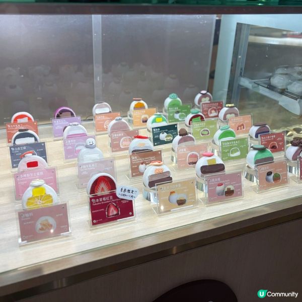 本地大福甜品專賣店🌟