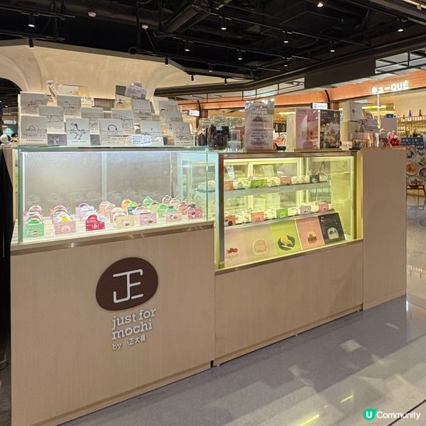 本地大福甜品專賣店🌟