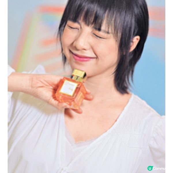 Maison Francis Kurkdjian 男女生的糖