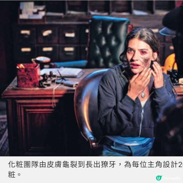 驚嚇片新體驗《Until Dawn死亡輪迴》 延續大熱遊戲有