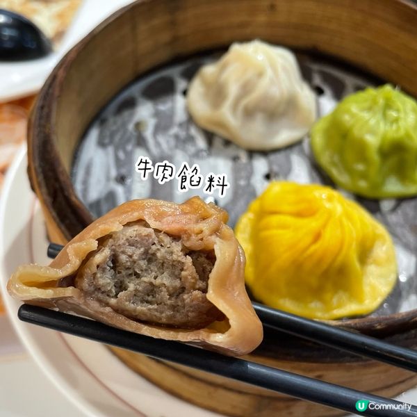 福田掃街😋連城新天地20蚊四色小籠包！