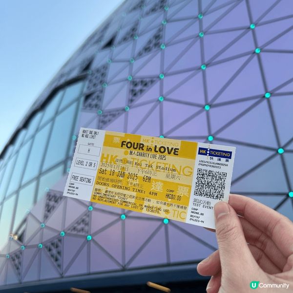 最正嘅當然係Four in Love Charity sho...