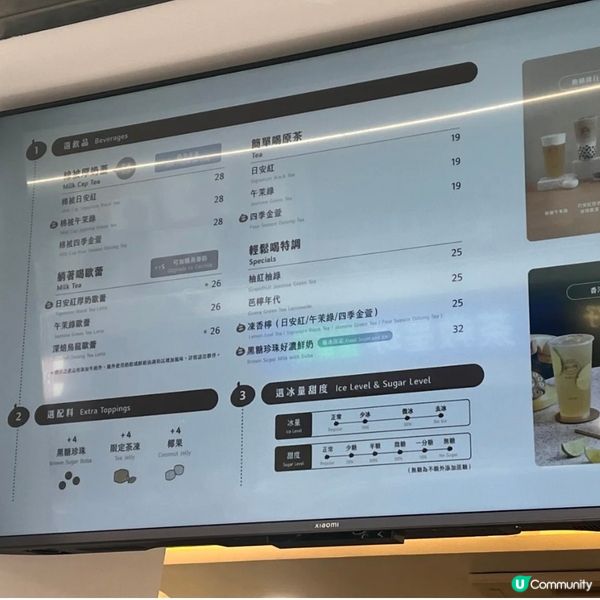再睡五分鐘