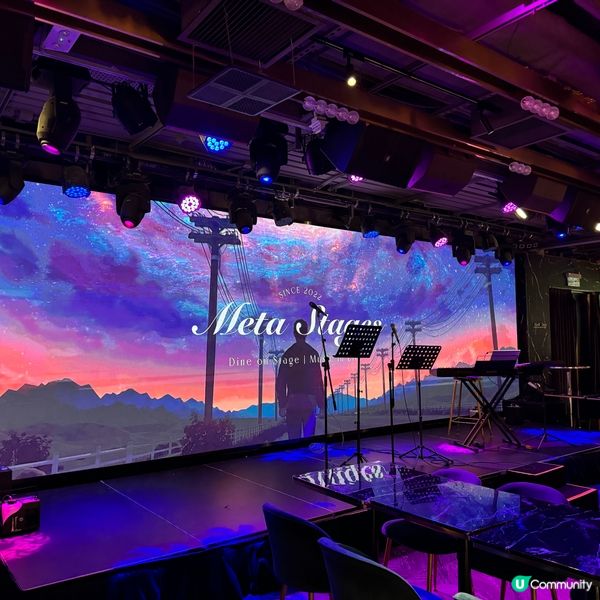 晚晚都有唔同表演節目嘅音樂藝術餐廳🎪🤹🏼‍♂️🎼🎸🎤🥁