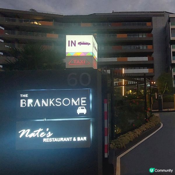 悉尼SYD機場附近酒店🛁🏨🧳🏊‍♂️