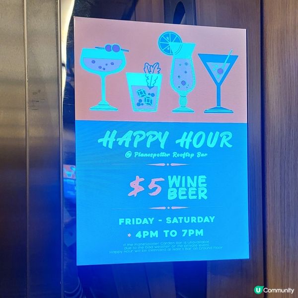 悉尼SYD機場附近酒店🛁🏨🧳🏊‍♂️