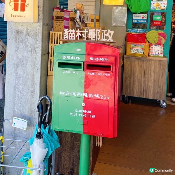 🇹🇼𤠣桐貓村嘆住咖啡睇喵喵🐱