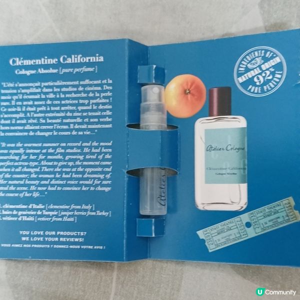 加州盛夏，香氣滿溢 ☀️🌴