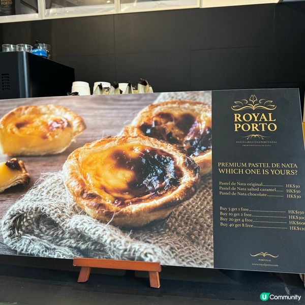 有一刻以為自己身在葡萄牙🇵🇹😍睇住電車食葡撻