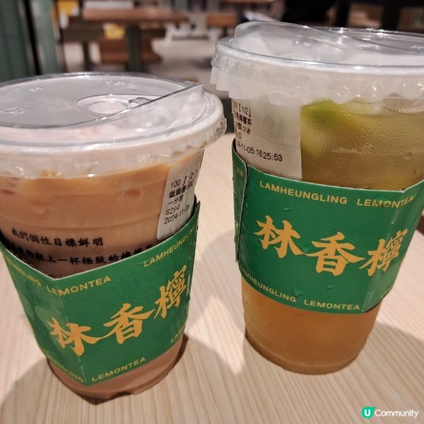 充滿檸味嘅檸檬茶